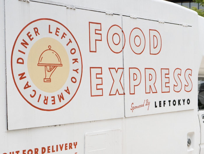 FOOD EXPRESS sponsored by LEF TOKYO