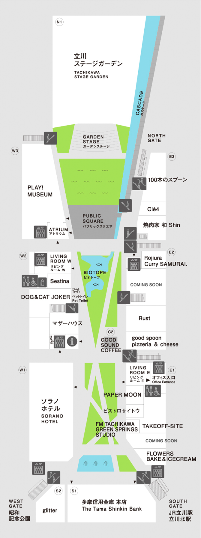 フロアガイド GREEN SPRINGS（グリーンスプリングス）