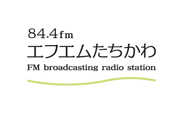 FM TACHIKAWA GREEN SPRINGS STUDIO