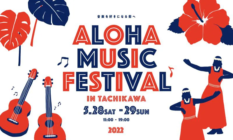 【美品】sho watanabe aloha vwbus グリーンルーム ハワイ 2025年最新】#GreenroomHawaiiの人気アイテム - メルカリ