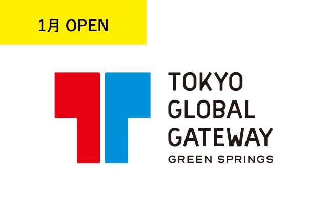 TOKYO GLOBAL GATEWAY GREEN SPRINGS
