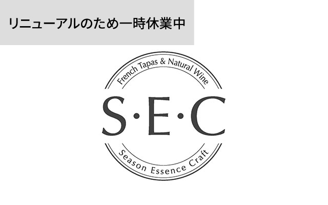 S・E・C GREEN SPRINGS