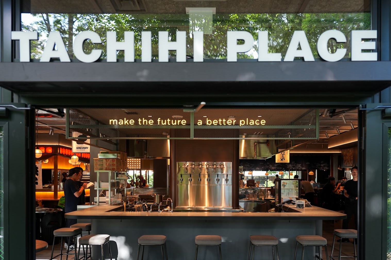 TACHIHI PLACE