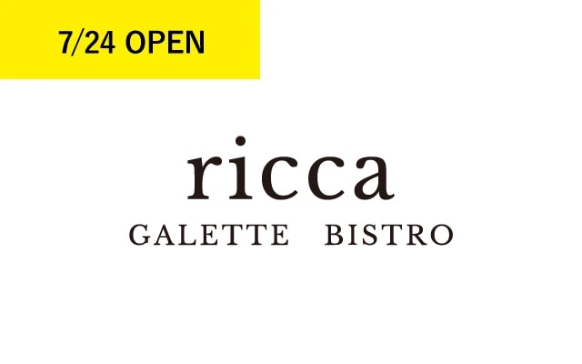 ricca GALETTE BISTRO