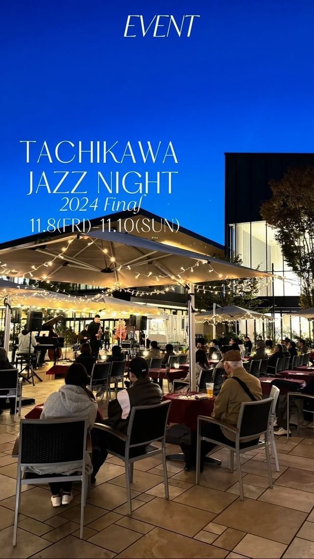 【TACHIKAWA JAZZ NIGHT 2024 Final】  11月8日(金)〜10日(日)、JAZZ LIVEとともに飲食を楽しむイベント『TACHIKAWA JAZZ NIGHT 2024 Final（タチカワジャズナイト2024ファイナル）』を開催中🎷🥁  今回はGREEN SPRINGSの対象店舗でお買い物いただいたお客様の優先入場席を席数限定にて前列に設置いたします。
条件等の詳細はTACHIKAWA JAZZ NIGHT 2024 Final特設WEBページをご確認ください。（https://www.tachikawajazznight.com）  GREEN SPRINGSテナントのテイクアウトメニューや、「TACHIHIビール」を中心としたさまざまなお酒に舌鼓を打ちながら、立川市随一のジャズバー「JESSE JAMES Tachikawa」協力によるJAZZ LIVEとともに、ウェルビーイングに過ごす一日をお楽しみください🍻 
2日目が終了いたしました！
最終日もお待ちしております✨  【概要】
日程：2024年11月8日(金)〜10日(日)
時間：11:00～20:00（予定）
場所：GREEN SPRINGS  2F パブリックスクエア  【LIVE schedule】
11月8日(金)：17:00~／19:00~
11月9日(土)：13:00~／15:00~／17:00~／19:00~
11月10日(日)：13:00~／15:00~／17:00~／19:00~
※各日各回40分程を予定  【キッチンカー販売】11:00～20:00（予定）  ※雨天決行・荒天中止
※予告なく変更・中止となる場合がございます  主催：株式会社立飛ストラテジーラボ
協力：JESSE JAMES Tachikawa
※出店者等の詳細情報は、特設WEBページにて順次公開します。（https://www.tachikawajazznight.com）  #グリーンスプリングス散歩 #greensprings_jp #グリーンスプリングス#greensprings #ウェルビーイング  #wellbeing #立川 #tachikawa#イベント情報 #ジャズライブ #ジャズ #お酒イベント #jessejames #jessejamestachikawa #立飛ビール #クラフトビール